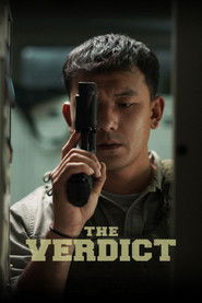 Keadilan The Verdict (2025)